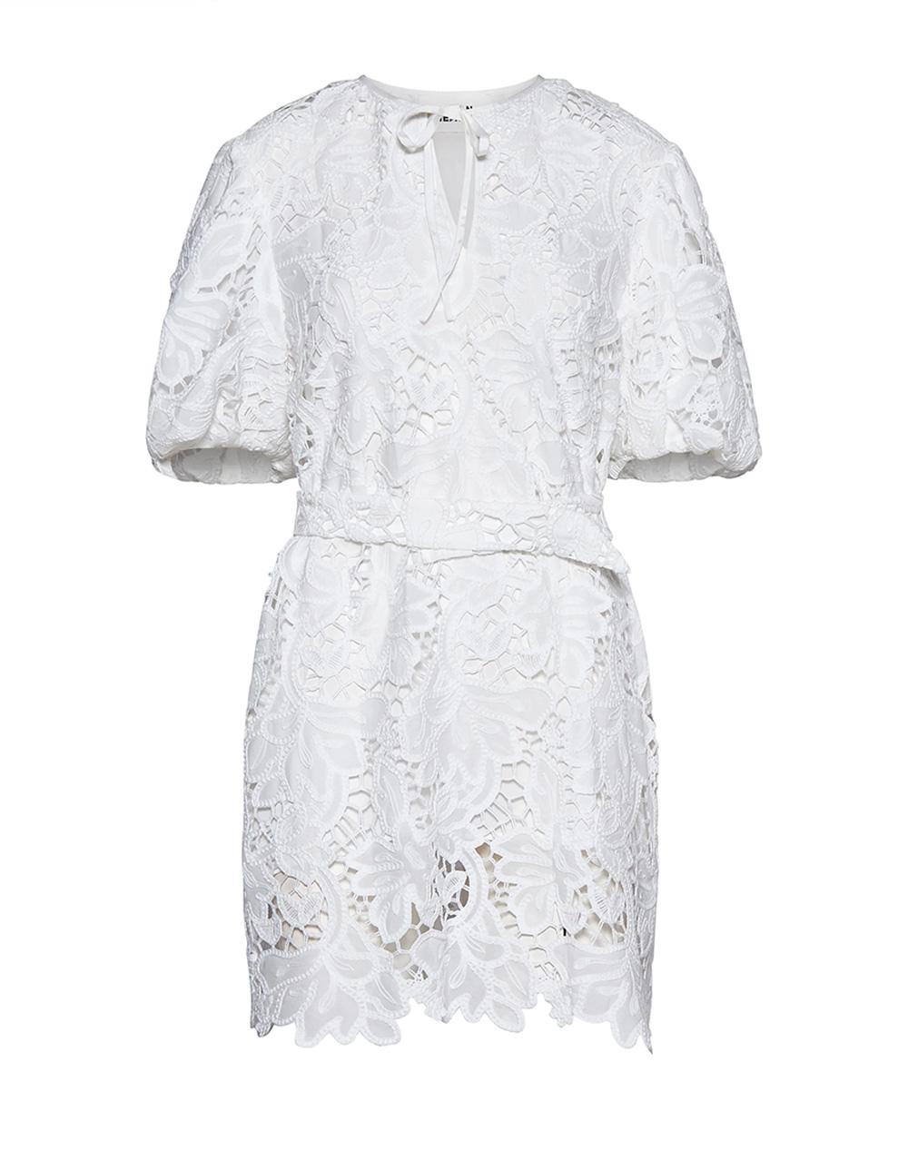 SILVIAN HEACH SHORT DRESS GAESE GPP26327VE-WHITE White