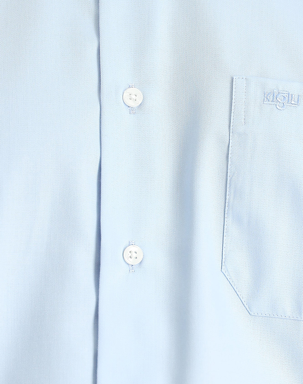 Kigili Long Sleeve Shirt Kssz4Be0Dz004-Pale Blue Lightblue ανδρικά ρούχα πουκάμισα Politikos Shop Πολιτικός