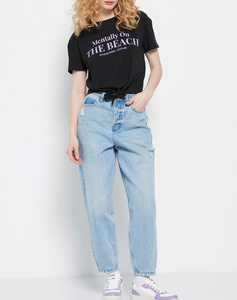 Baggy fit jeans with destroyed effects