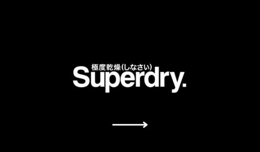 Superdry