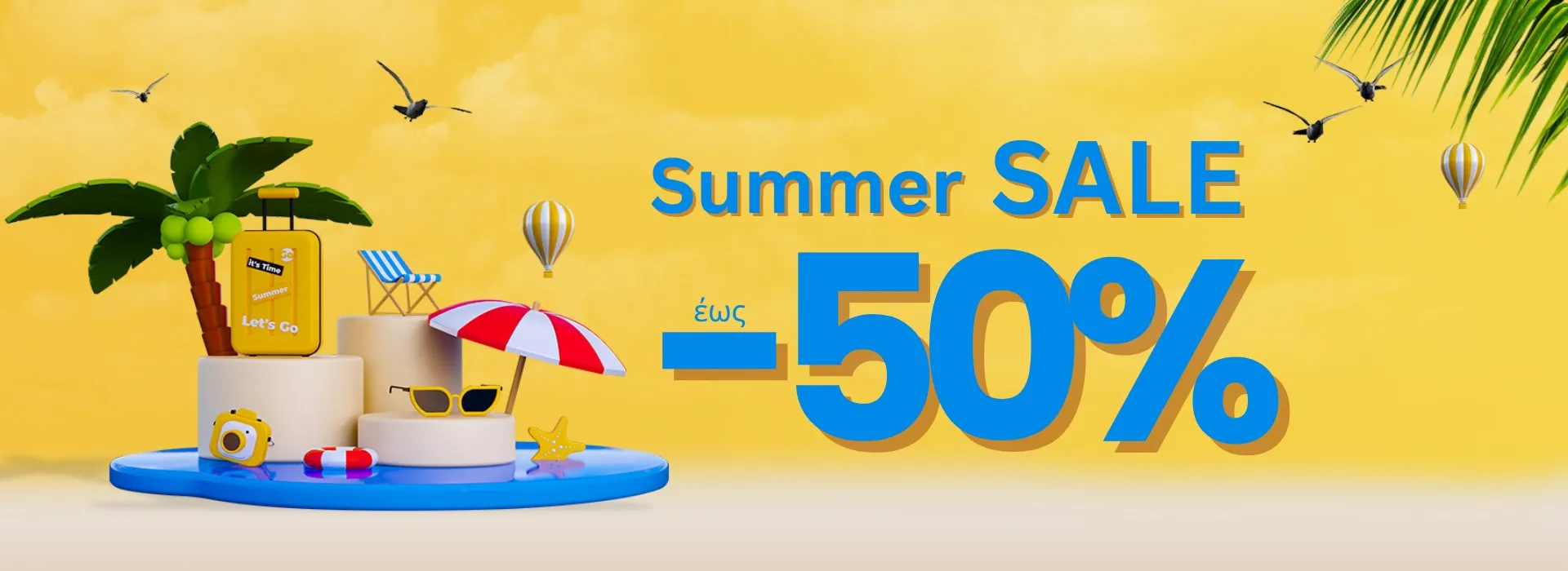 Summer Sale Desktop