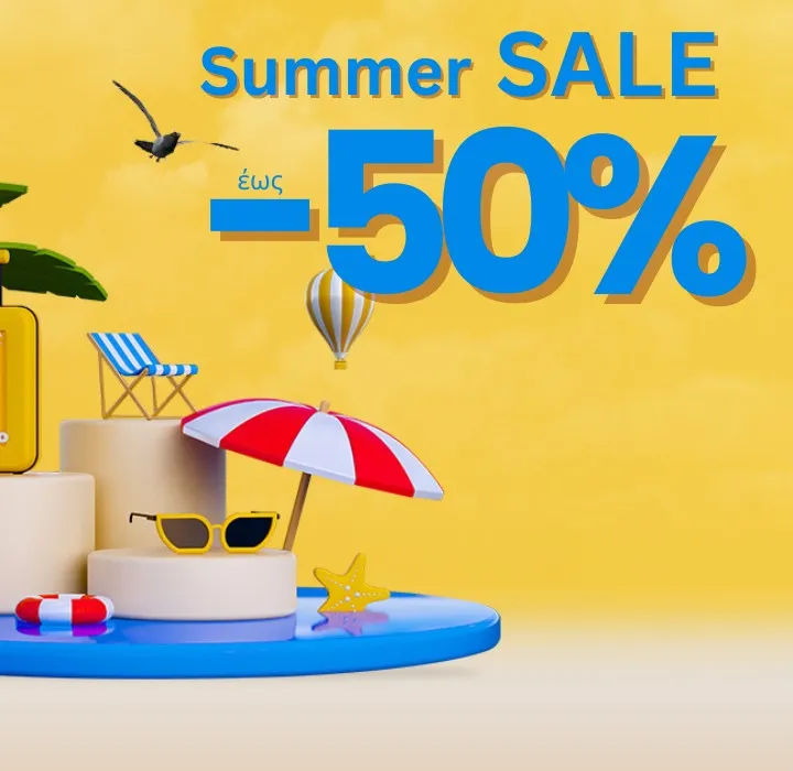 Summer Sale Mobile