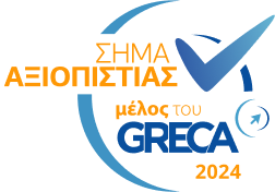 Trust Greca 2024